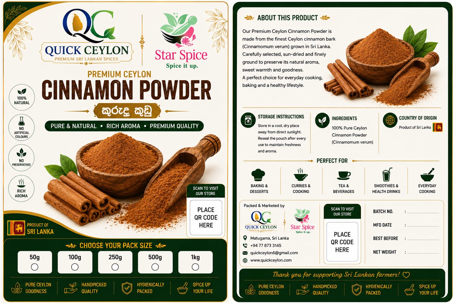 Ceylon Cinnamon Powder
