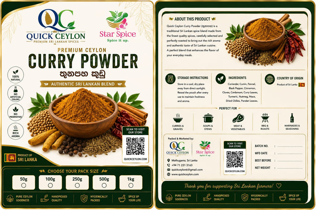 Premium Ceylon Curry Powder