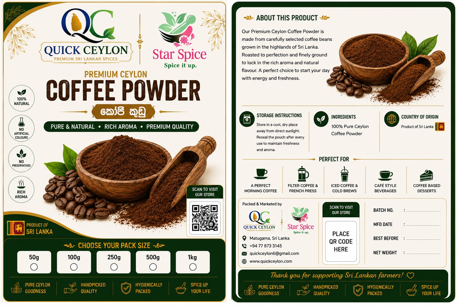 Ceylon Coffee Powder | 100% Pure Sri Lankan Coffee | Quick Ceylon