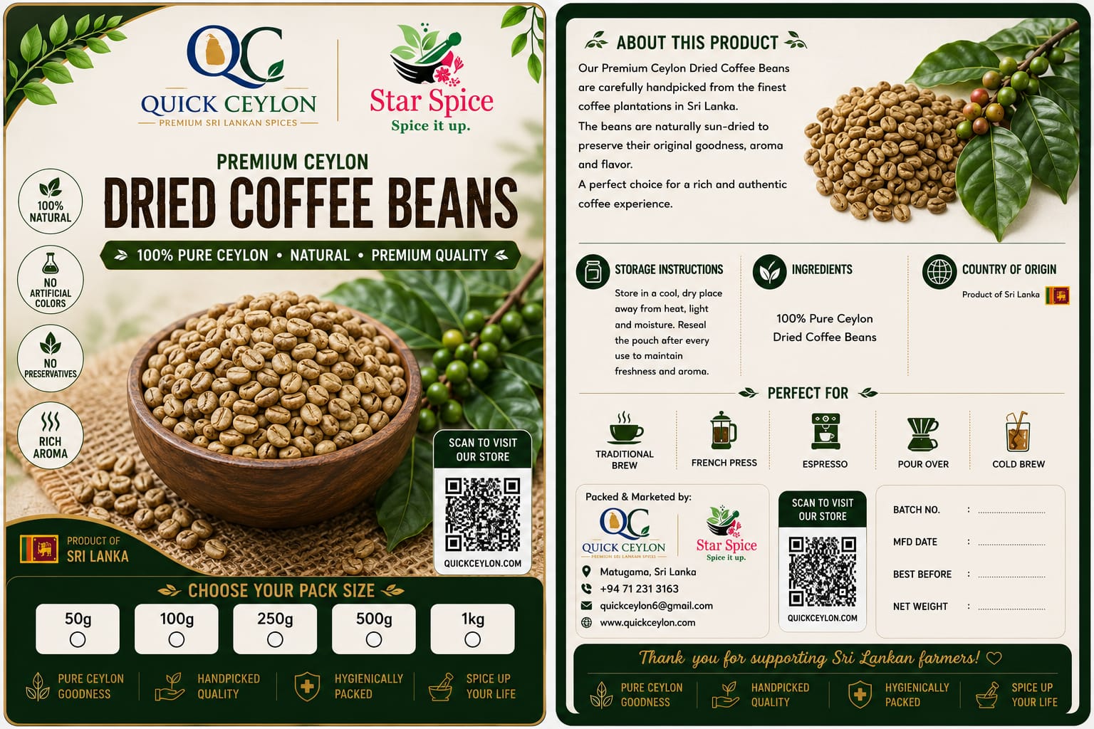 Ceylon Coffee Beans