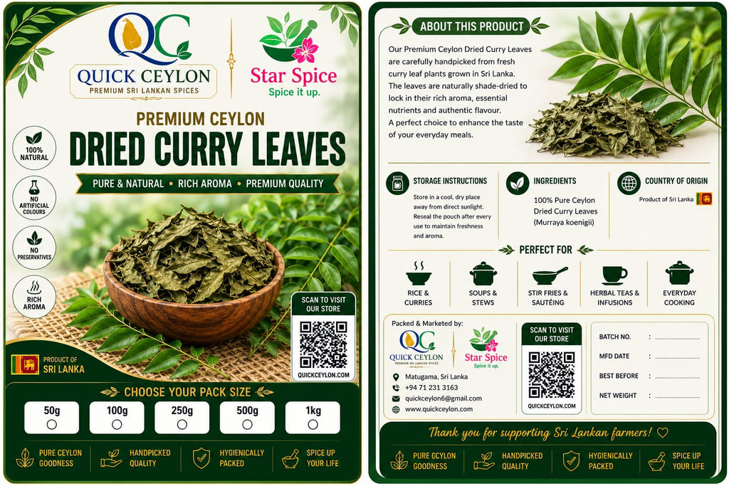 Ceylon Dried Curry Leaves | Sun-Dried & Aromatic | Quick Ceylon